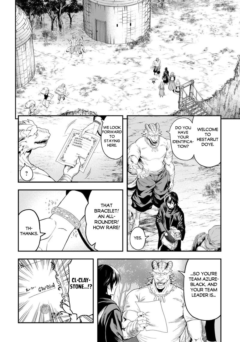 Sozai Saishuka no Isekai Ryokouki - Chapter 65 image 02